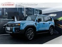 2025 Toyota Landcruiser Prado 2.8 250 GX SUV