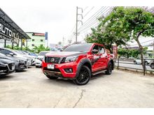 2019 Nissan NP 300 Navara 2.5 DOUBLE CAB Calibre E Pickup