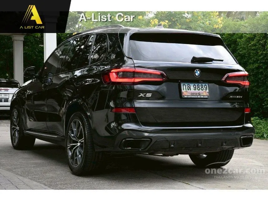 2021 BMW X5 xDrive30d M Sport SUV