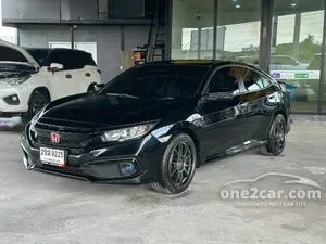 2021 Honda CIVIC 1.8 EL Sedan