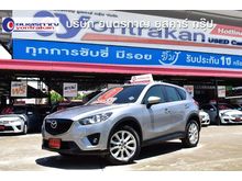 2014 Mazda CX-5 2.5 (ปี 13-16) S SUV