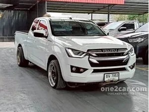 2020 Isuzu D-MAX 1.9 L Space Cab Pickup