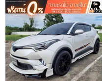2018 Toyota C-HR 1.8 (ปี 17-23) HV Hi SUV