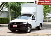 2020 Mitsubishi TRITON 2.5 Single Cab (ปี 18-23) GL Pickup