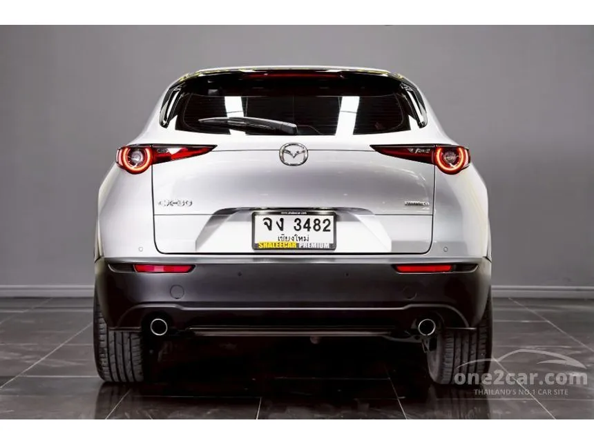 2021 Mazda CX-30 S SUV