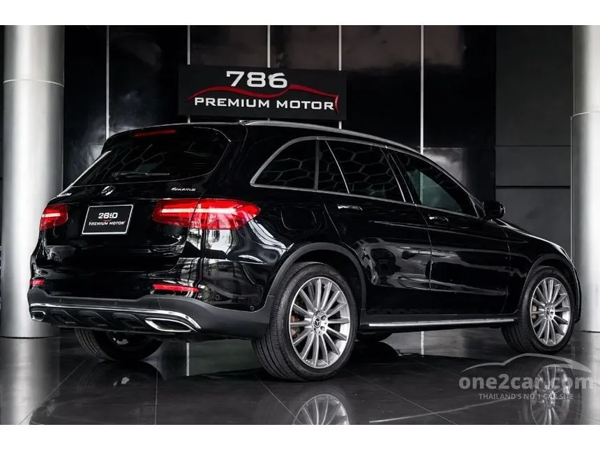 2018 Mercedes-Benz GLC250 d 4MATIC AMG Dynamic Coupe