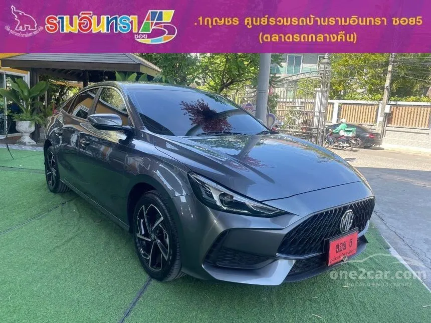 2022 MG MG5 X Sedan