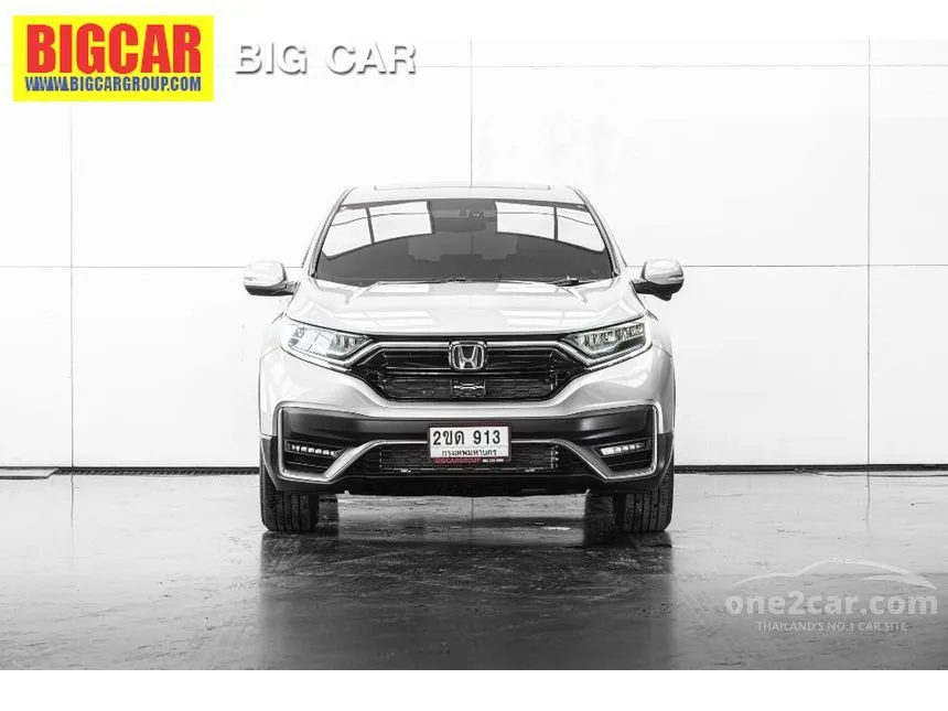2021 Honda CR-V EL SUV