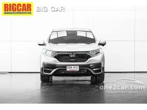 2021 Honda CR-V 2.4 EL SUV