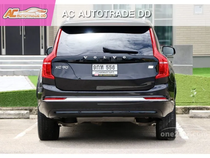 2023 Volvo XC90 Recharge Ultimate Bright T8 SUV