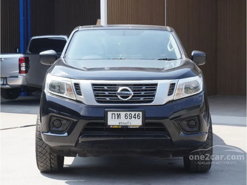 2019 Nissan NP 300 Navara Calibre E Double Cab Pickup