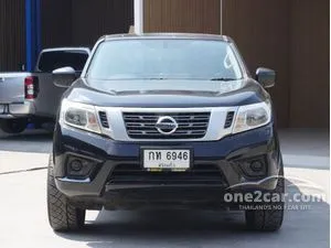 2019 Nissan NP 300 Navara 2.5 Calibre E Double Cab Pickup