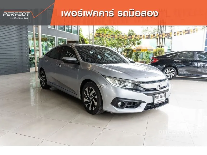 2017 Honda Civic EL i-VTEC Sedan