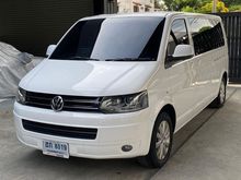 2013 Volkswagen Caravelle 2.0 (ปี 04-16) TDi Van