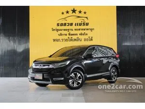 2017 Honda CR-V 1.6 DT E SUV