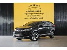 2017 Honda CR-V 1.6 (ปี 17-21) DT E SUV