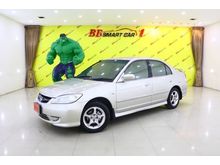 2006 Honda Civic 1.7 Dimension (ปี 04-06) EXi Sedan AT