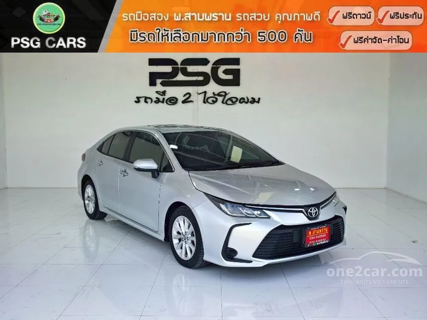 2021 Toyota Corolla Altis G Sedan