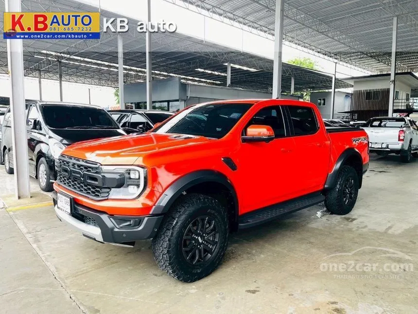 2023 Ford RANGER Raptor Double Cab Pickup