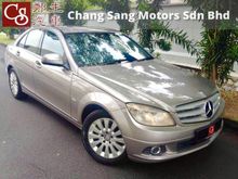*WARRANTY 1 YEAR,FULL LEATHER SEAT,NEW TYRES,LOW MILEAGE,VIP OWNER,LIKE NEW CAR,WELCOME TO TEST DRIVE**2008 Mercedes-Benz C200K 1.8 Elegance Sedan