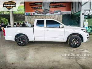 2020 Chevrolet COLORADO 2.5 LT Flex Cab Pickup