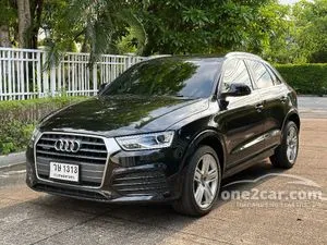 2018 Audi Q3 2.0 TFSI Quattro SUV