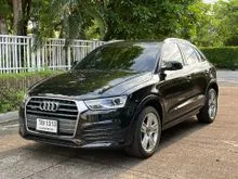 2018 Audi Q3 2.0 (ปี 12-16) TFSI Quattro 4WD SUV