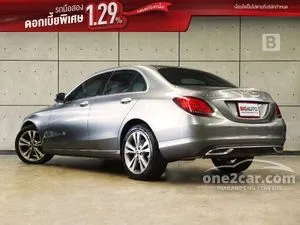 2020 Mercedes-Benz C220 2.0 d Avantgarde Sedan