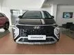 Jual Mobil Hyundai Stargazer 2023 Prime 1.5 di Jawa Barat Automatic Wagon Hitam Rp 285.000.000