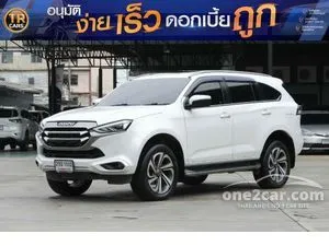 2022 Isuzu MU-X 3.0 Ultimate SUV