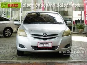 2008 Toyota VIOS 1.5 E Sedan