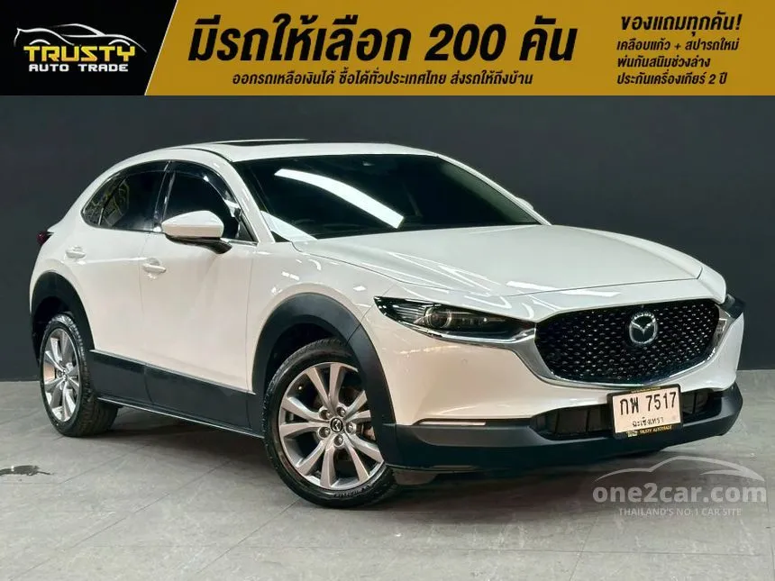 2020 Mazda CX-30 SP SUV