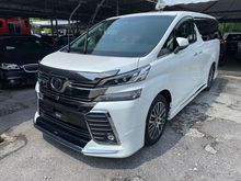2016 Toyota Vellfire 2.5 MPV (A) UNREG