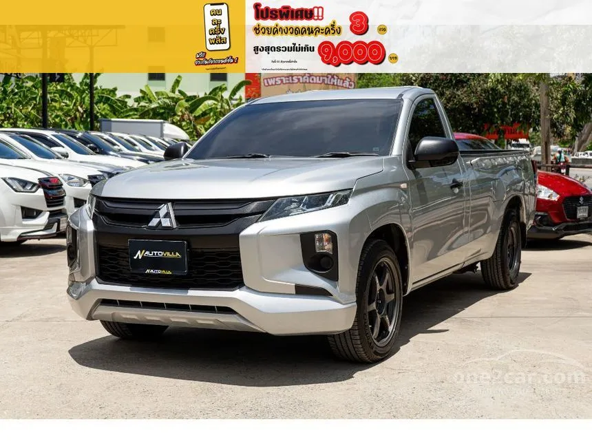 2020 Mitsubishi TRITON GL Single Cab Pickup