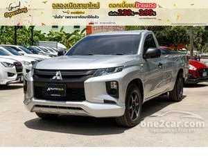 2020 Mitsubishi TRITON 2.5 GL Single Cab Pickup