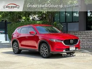 2019 Mazda CX-5 2.0 SP SUV