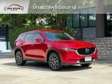 2019 Mazda CX-5 2.0 (ปี 17-26) SP SUV