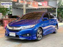 2015 Honda City 1.5 (ปี 14-18) SV+ i-VTEC Sedan AT
