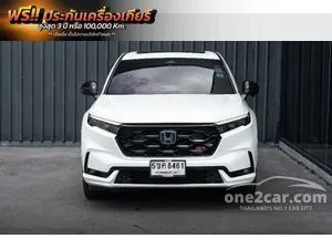 2024 Honda CR-V 2.0 e:HEV RS SUV
