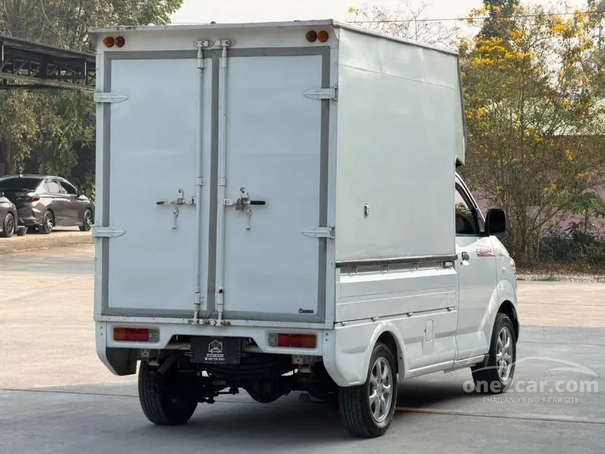 2015 Suzuki CARRY Truck