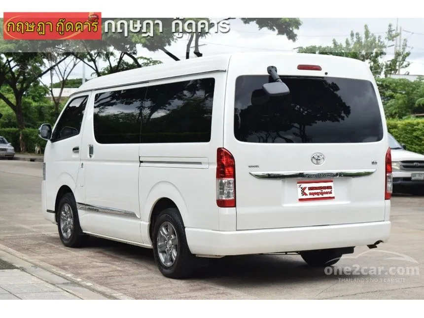 2016 Toyota Ventury G Van