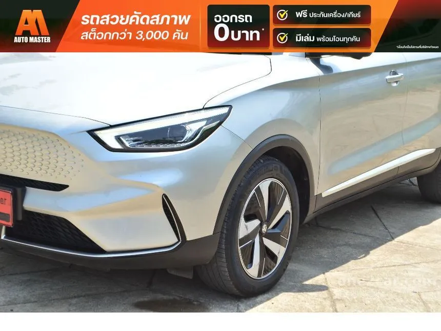2022 MG ZS EV X SUV