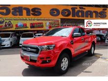 2016 Ford Ranger 2.2 OPEN CAB (ปี 15-18) Hi-Rider XLS Pickup MT