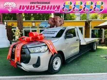 2023 Toyota HILUX REVO 2.8 Single Cab Entry Pickup