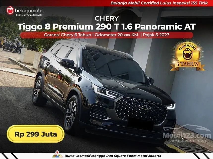 2025 Chery Tiggo 8 Premium SUV
