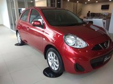 Promo Mudik Bareng Nissan March TDP 15jt