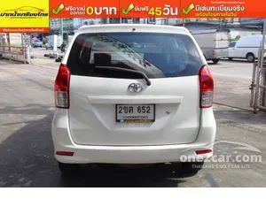 2014 Toyota AVANZA 1.5 E Wagon