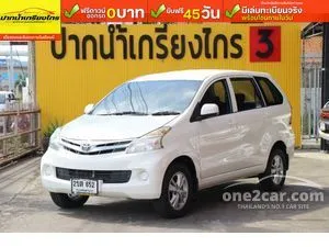 2014 Toyota AVANZA 1.5 E Wagon