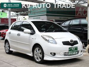 2008 Toyota Yaris 1.5 (ปี 06-13) S Limited Hatchback