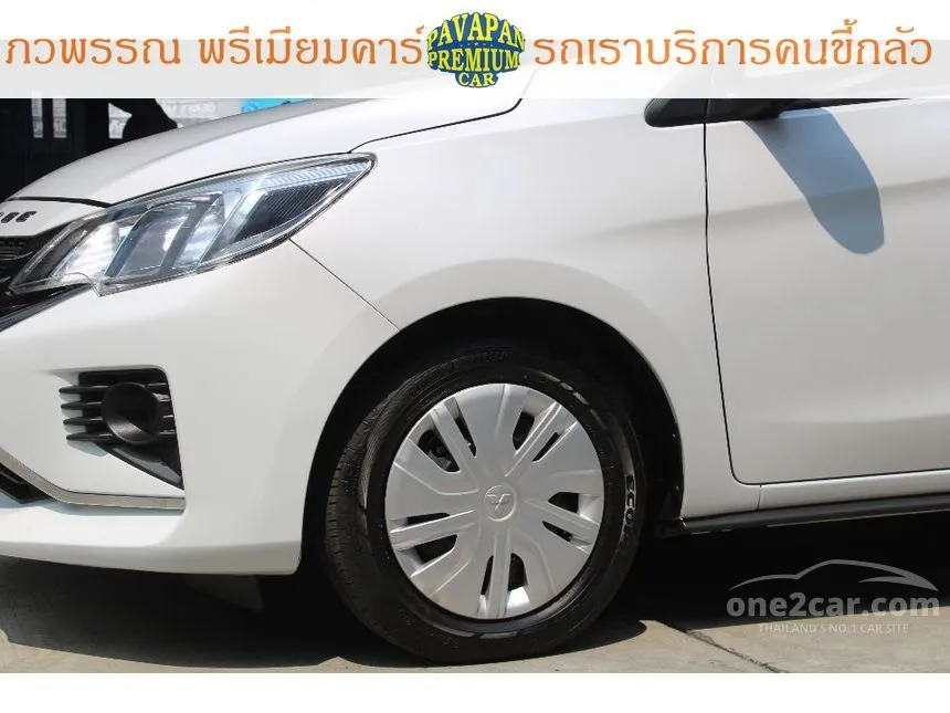 2024 Mitsubishi Mirage Active Hatchback